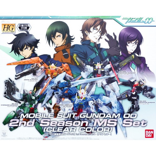 HG 1/144 Mobile Suit Gundam 00 2nd Season MS Set Clear Color Limited