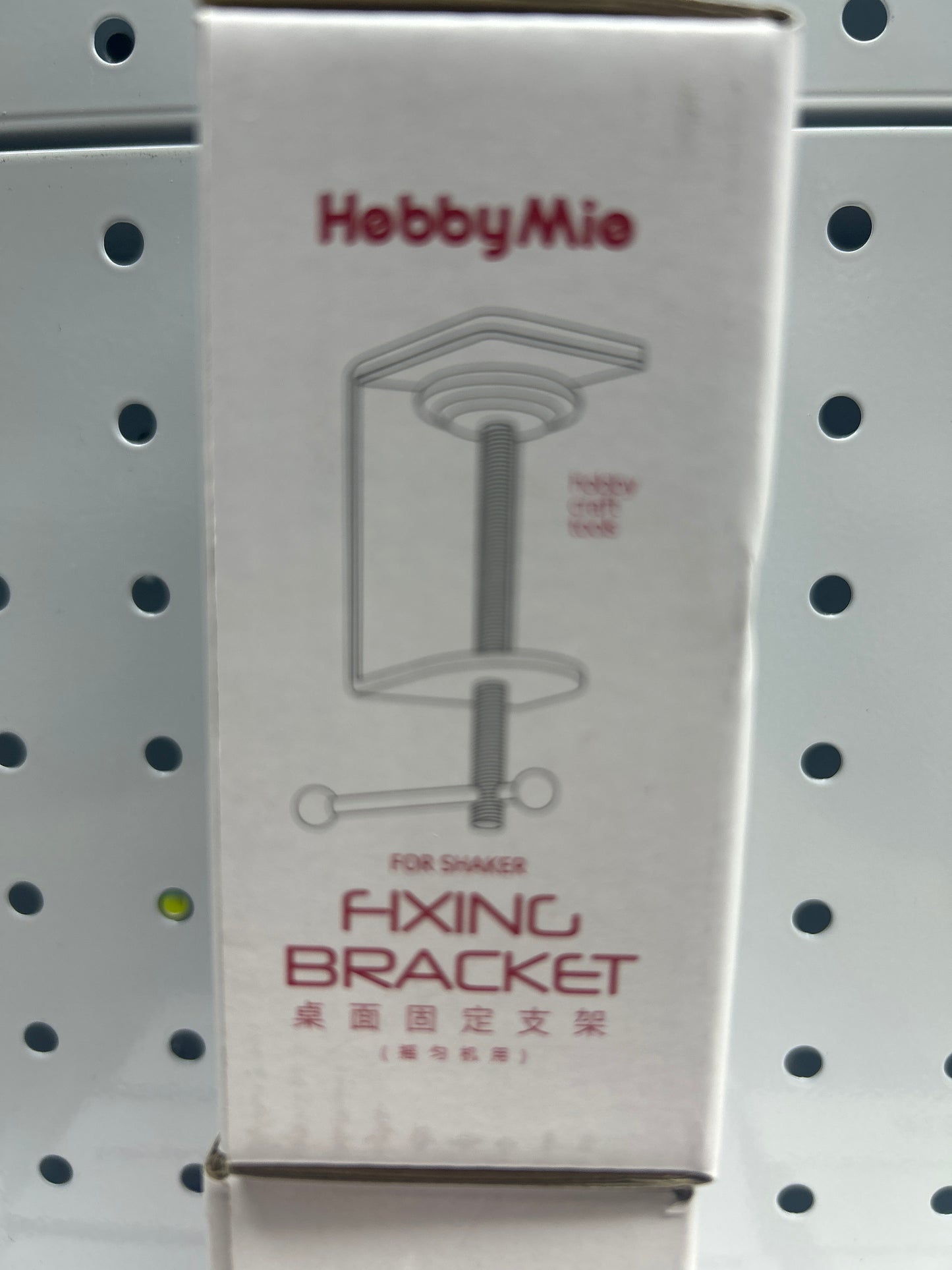 Hobby Mio Pigment Shaker2