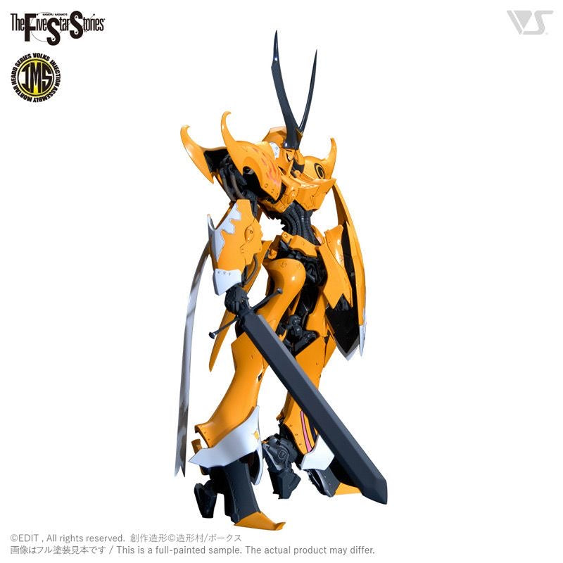 IMS 1/100 V SIRENE PROMINENCE