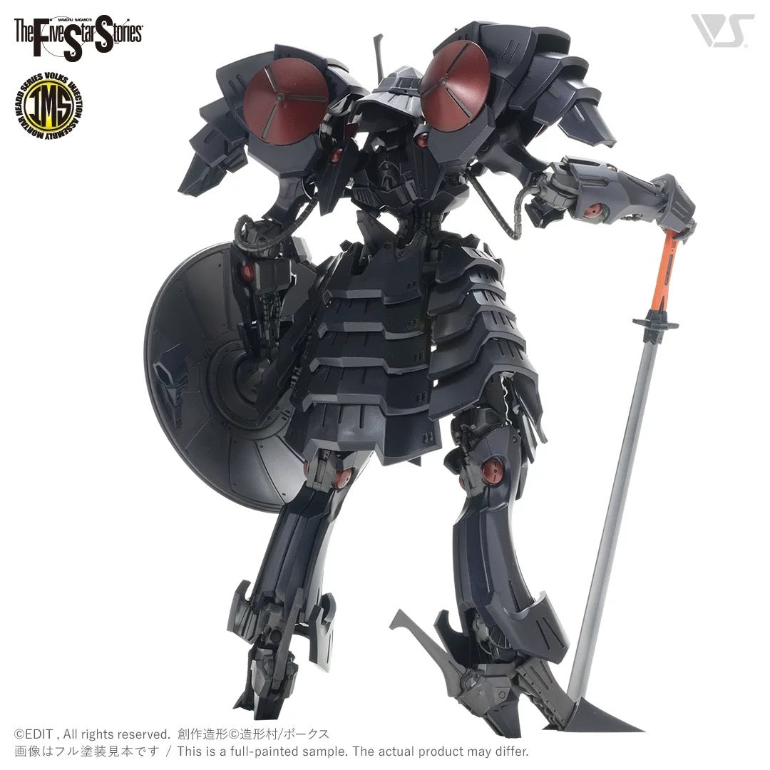 IMS 1/100 Batsh the BLACK KNIGHT