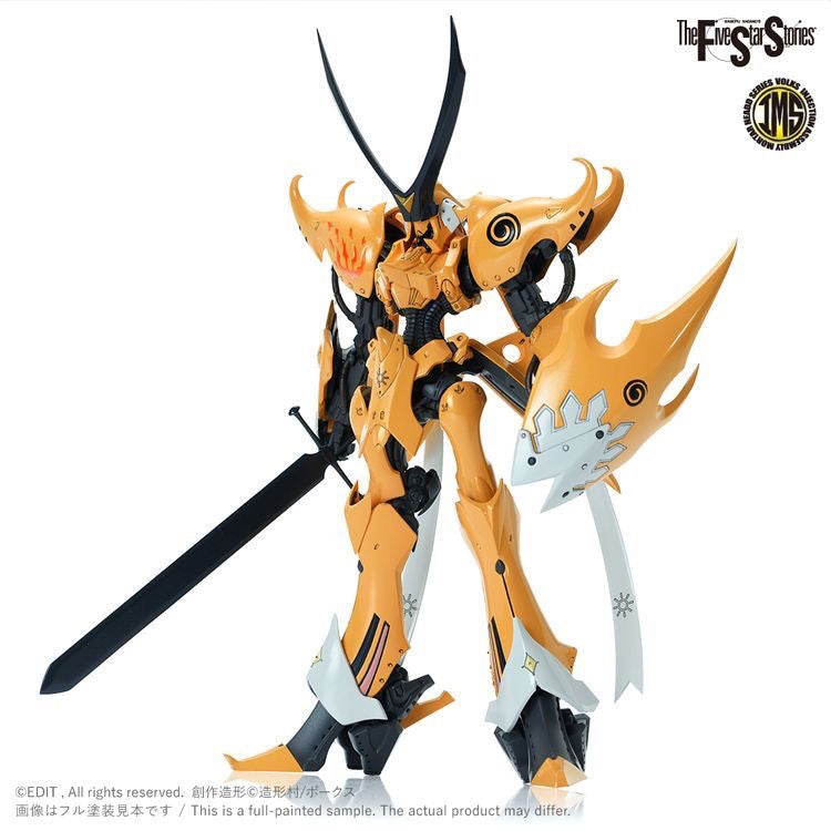 IMS 1/100 V SIRENE PROMINENCE