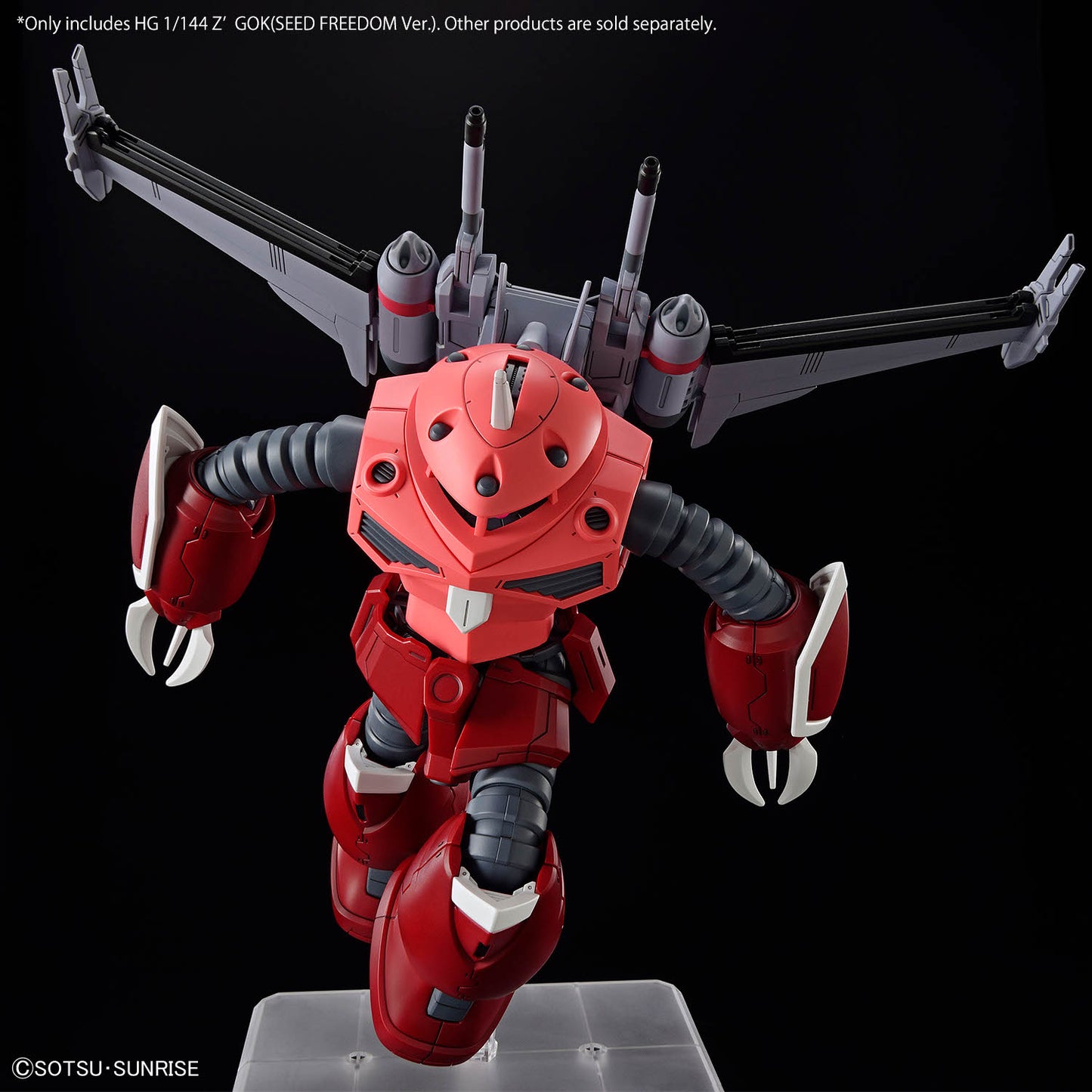 HG 1/144 Z’GOK(SEED FREEDOM Ver.)