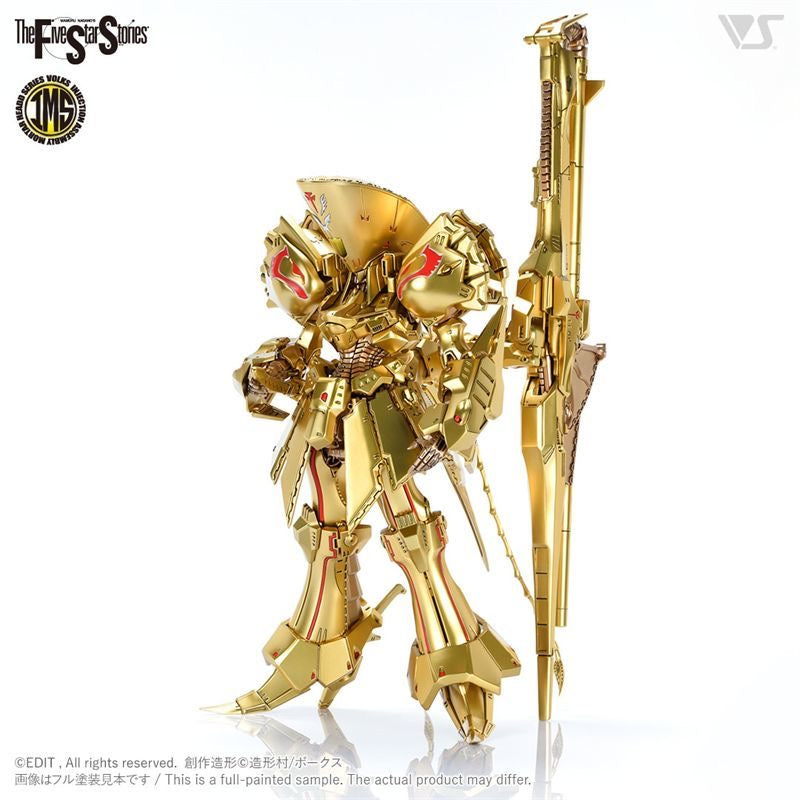 IMS 1/100 KNIGHT of GOLD Type D MIRAGE