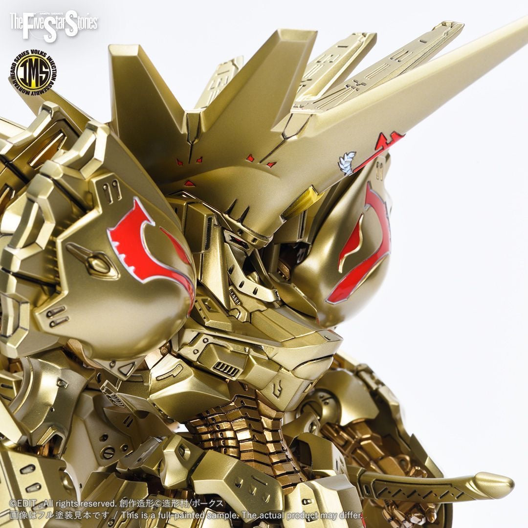 IMS 1/100 KNIGHT of GOLD AT Type D2 MIRAGE