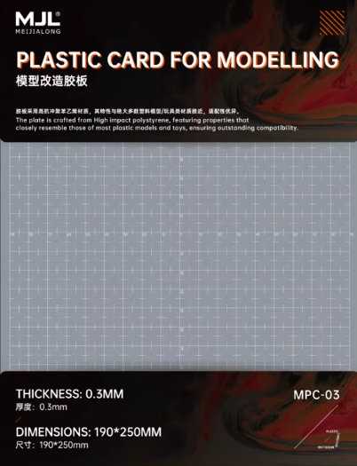 MJL PS Plastic sheet