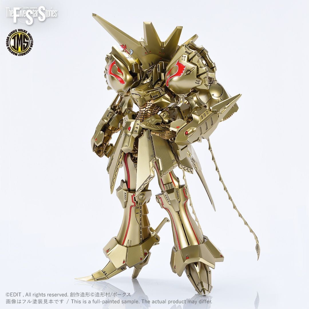 IMS 1/100 KNIGHT of GOLD AT Type D2 MIRAGE