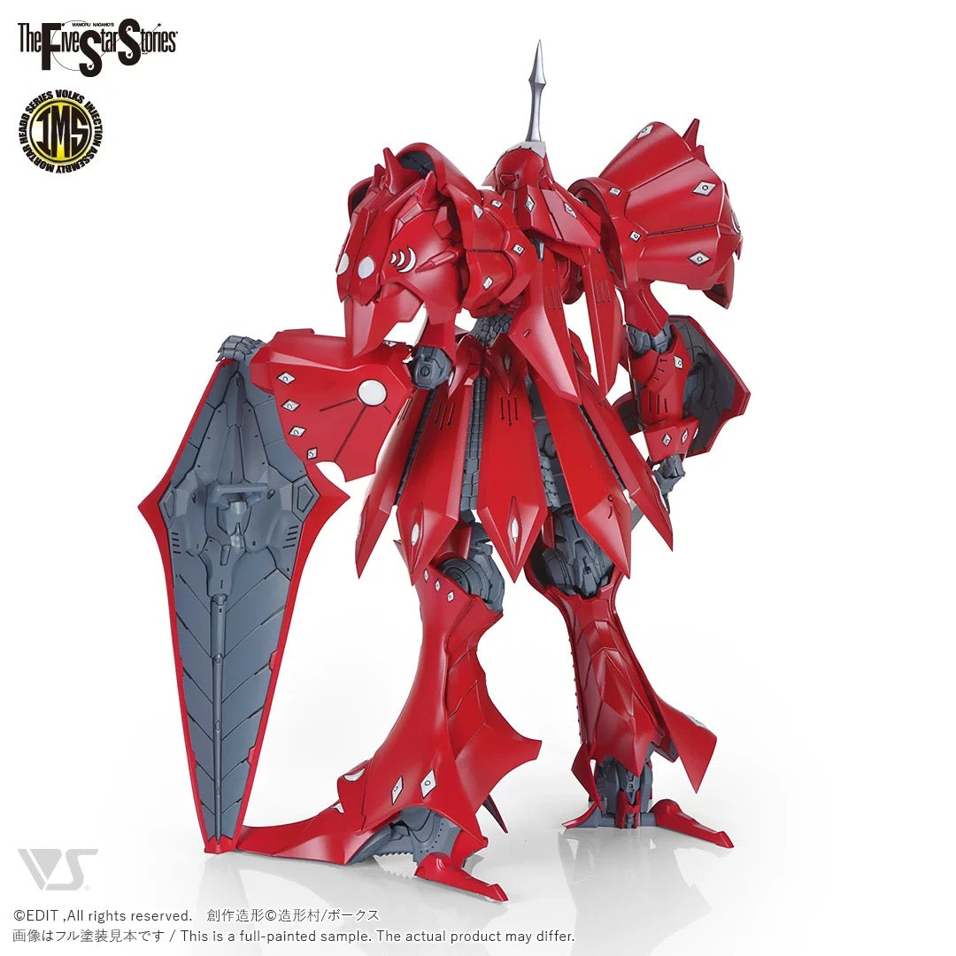 IMS 1/100 SIRENE F