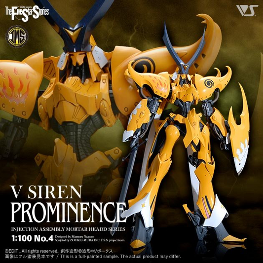 IMS 1/100 V SIRENE PROMINENCE