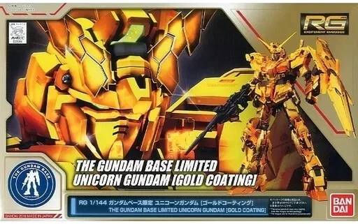 RG 1/144 THE GUNDAM BASE LIMITED UNICORN GUNDAM [GOLD COATING]