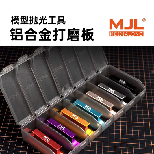 MJL metal sanding board