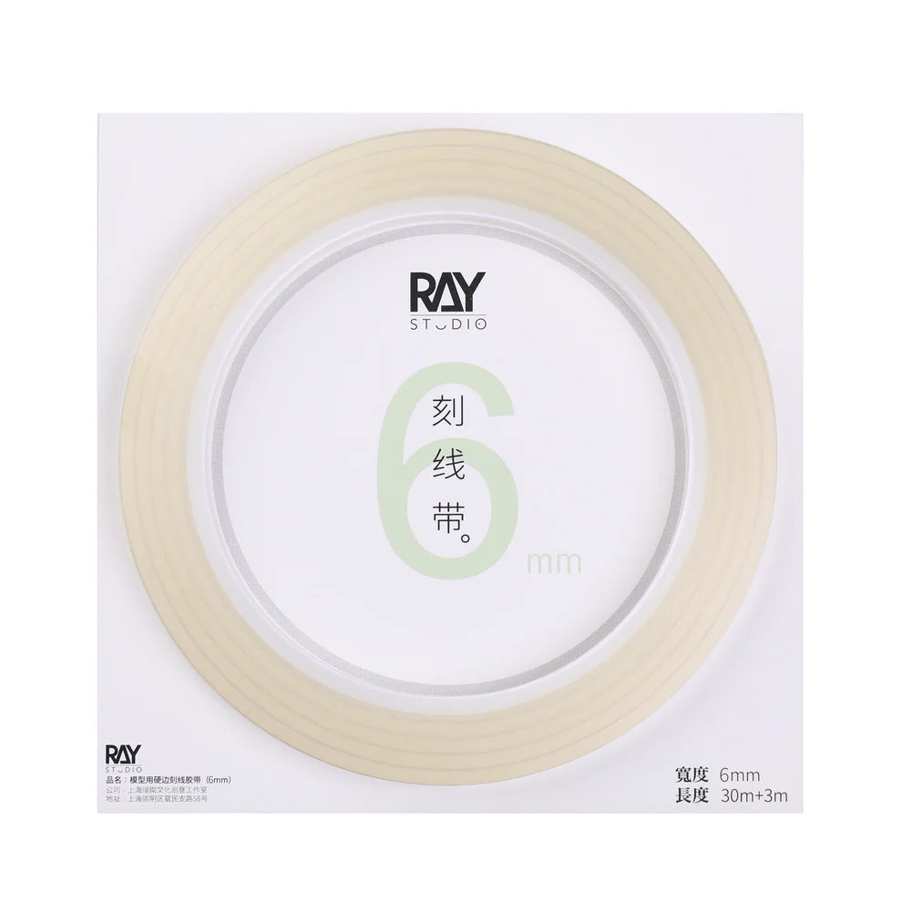 Ray Studio Hard-Edge Scribing Guide Tape