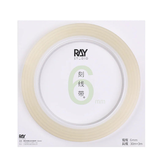 Ray Studio Hard-Edge Scribing Guide Tape
