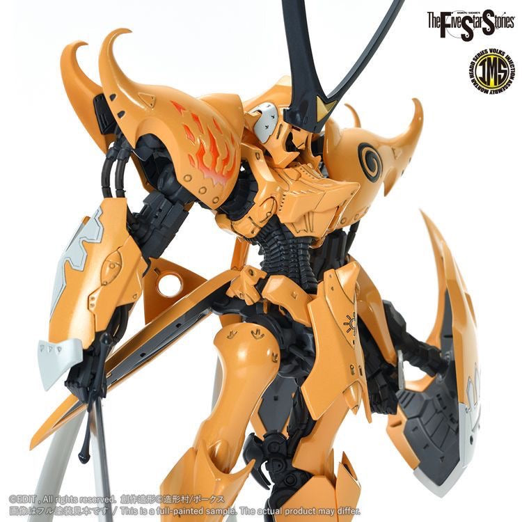 IMS 1/100 V SIRENE PROMINENCE