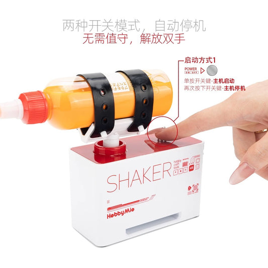 Hobby Mio Pigment Shaker2