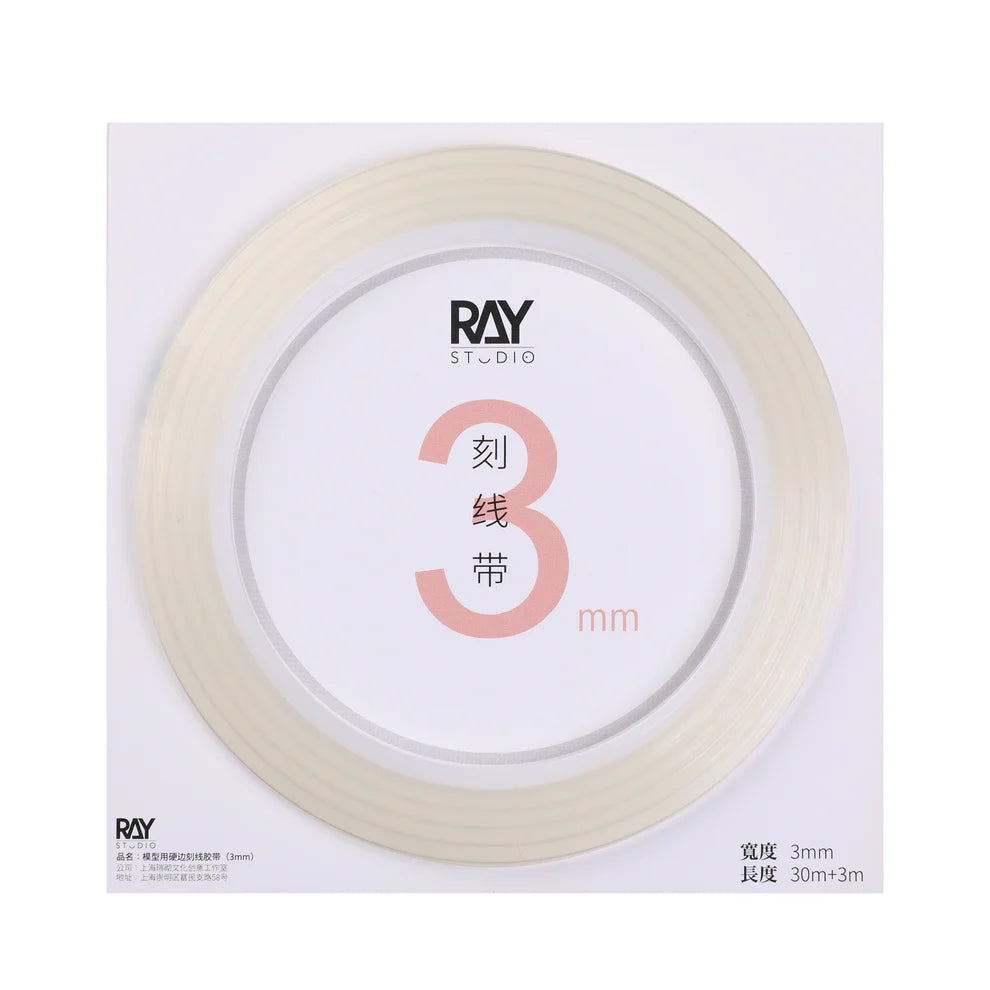 Ray Studio Hard-Edge Scribing Guide Tape
