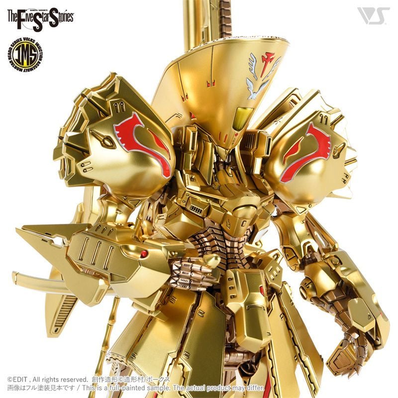 IMS 1/100 KNIGHT of GOLD Type D MIRAGE