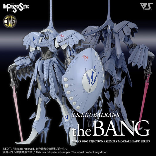 IMS 1/100 S.S.I.KUBALKANS the BANG