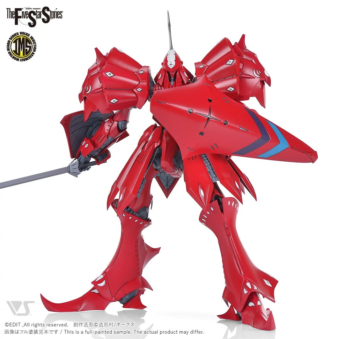 IMS 1/100 SIRENE F