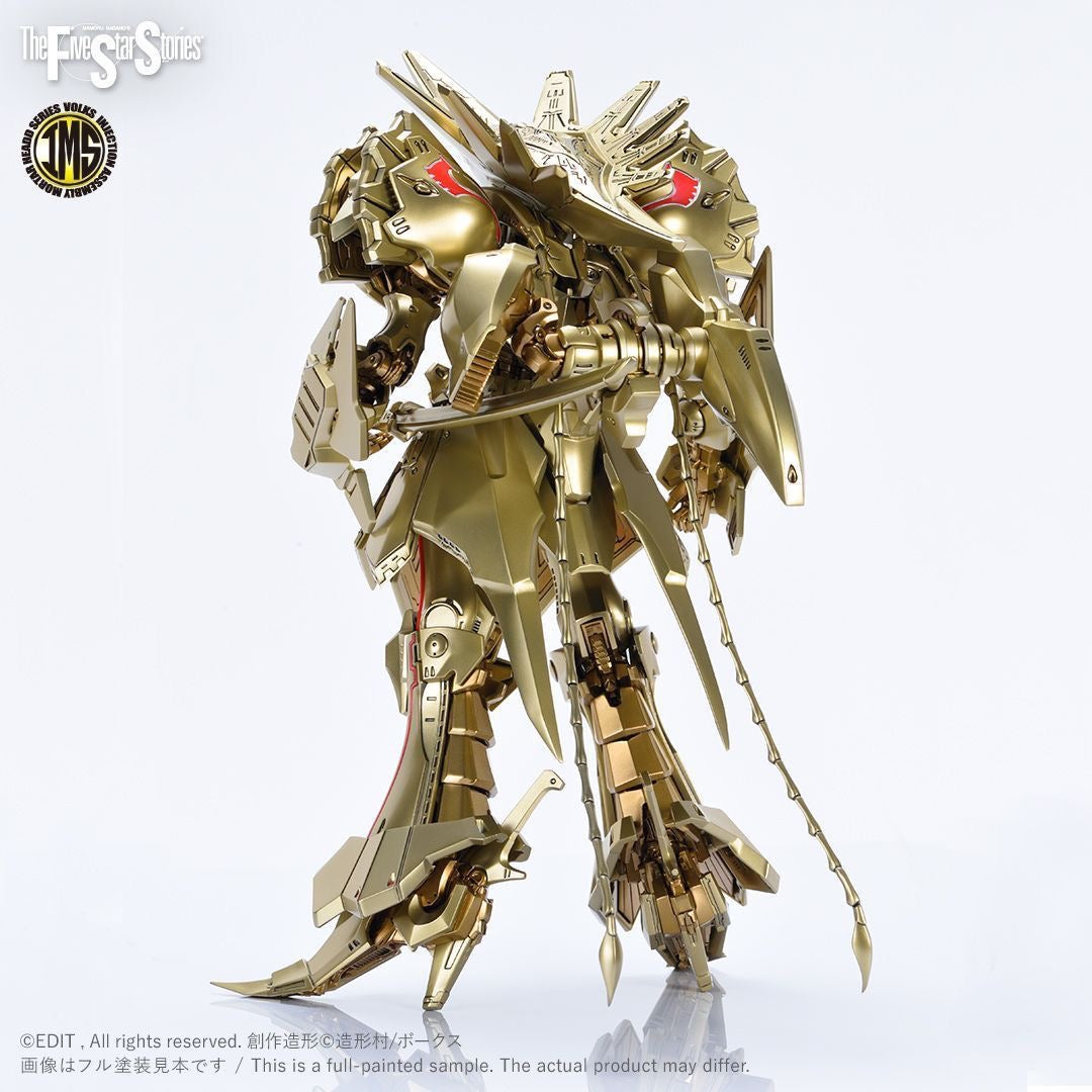 IMS 1/100 KNIGHT of GOLD AT Type D2 MIRAGE