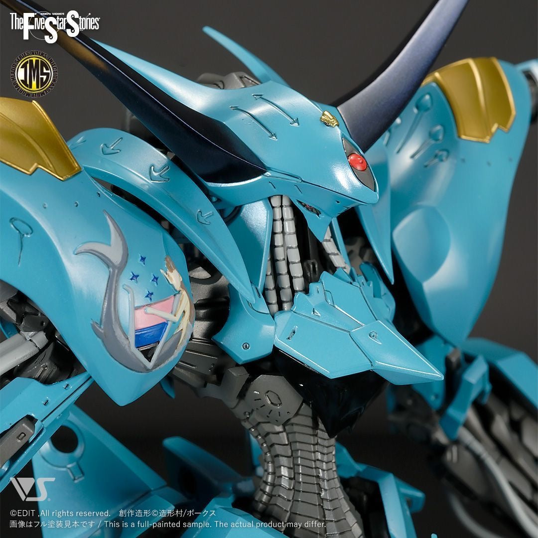 IMS 1/100 V SIRENE NEPTUNE