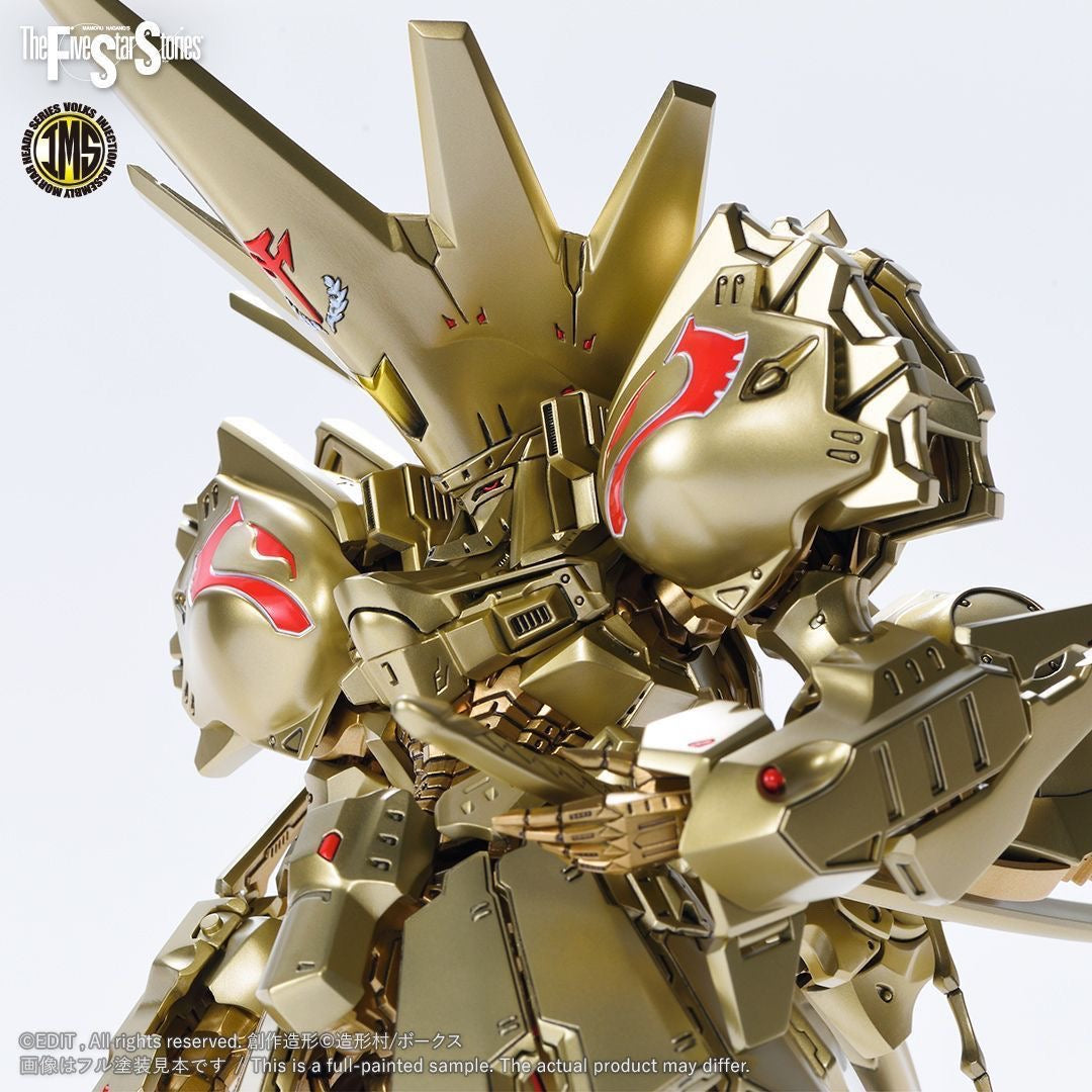 IMS 1/100 KNIGHT of GOLD AT Type D2 MIRAGE