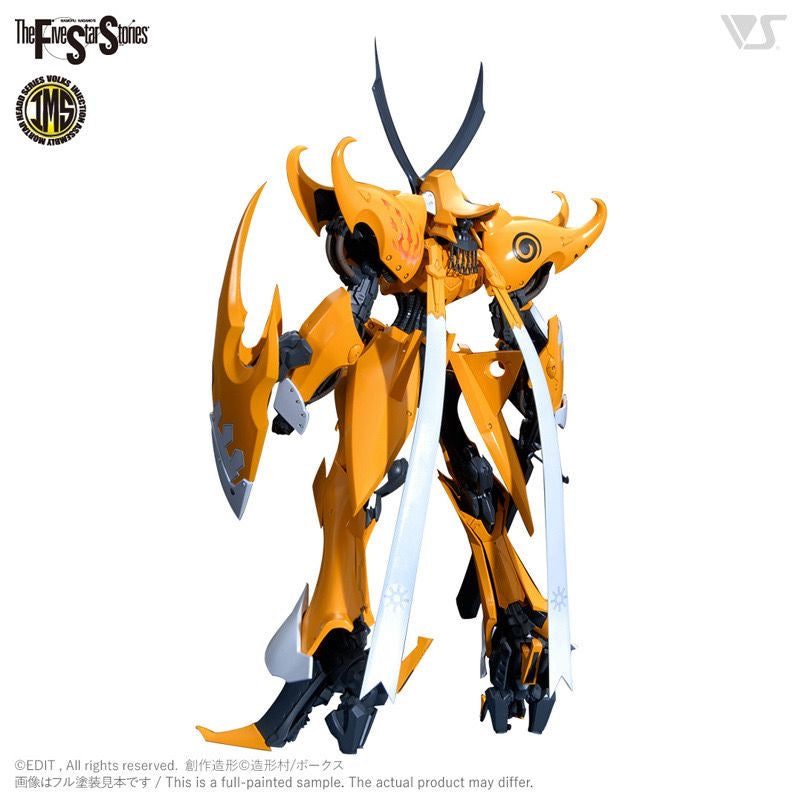 IMS 1/100 V SIRENE PROMINENCE