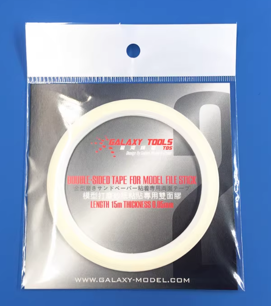 Galaxy model double sided tape for model file