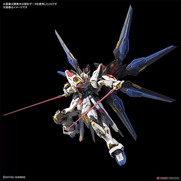 MGEX 1/100 STRIKE FREEDOM GUNDAM – MSE STUDIO