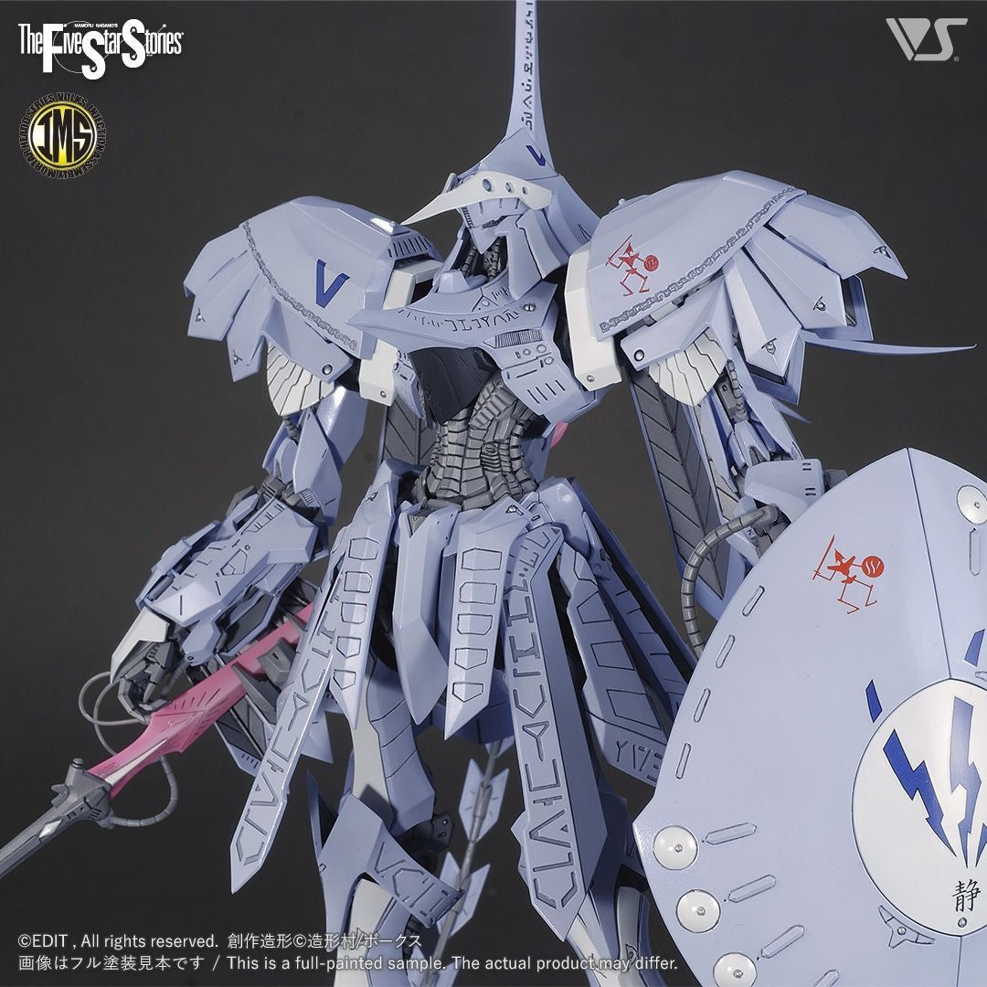 IMS 1/100 S.S.I.KUBALKANS the BANG