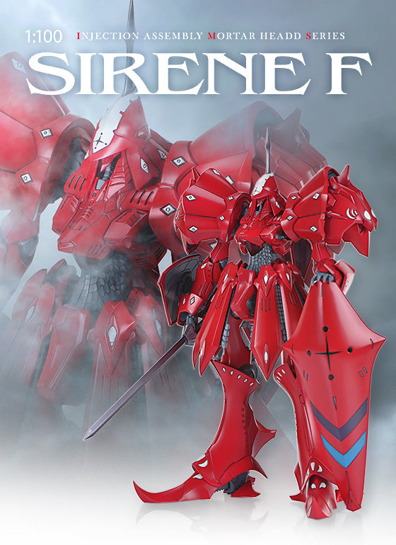 IMS 1/100 SIRENE F