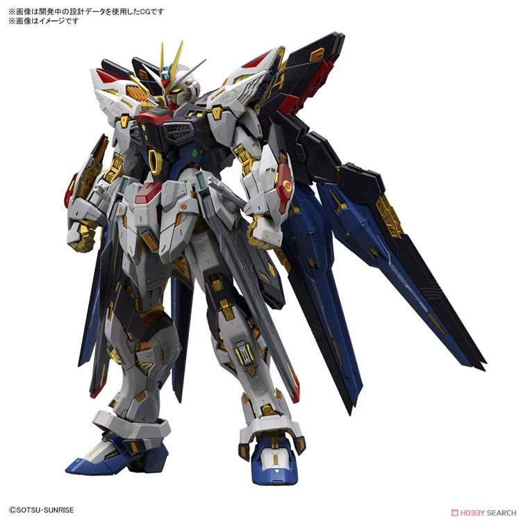 MGEX 1/100 STRIKE FREEDOM GUNDAM