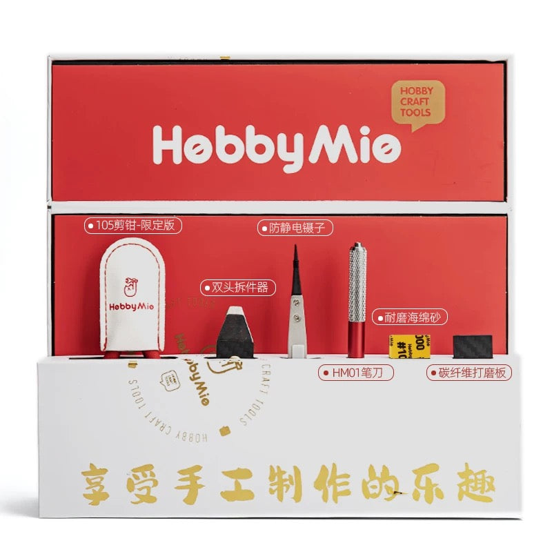 HobbyMio beginner’s tools set