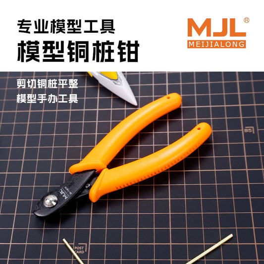 MJL Rod Pliers