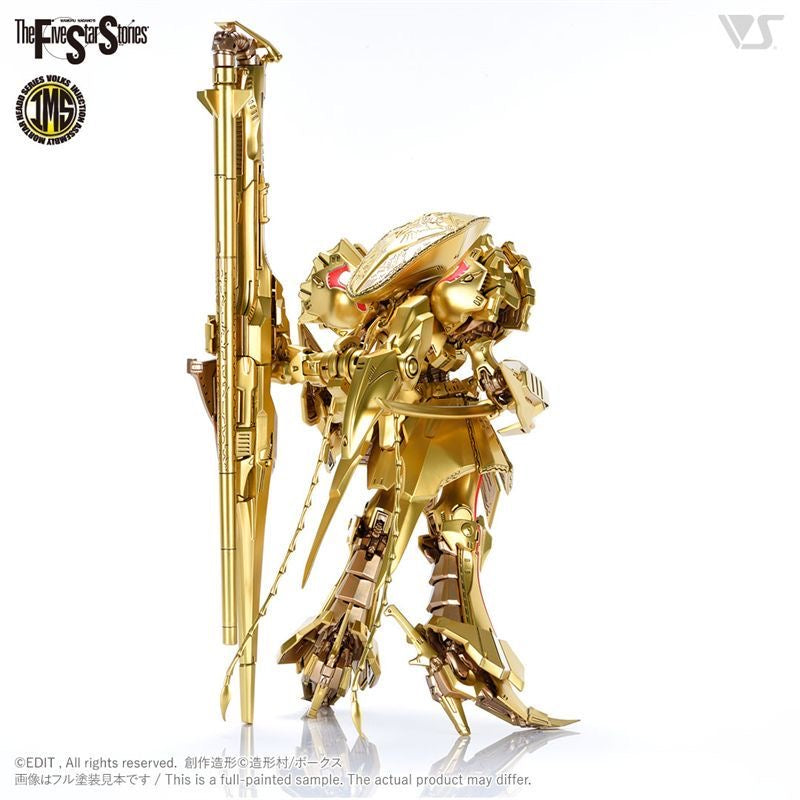 IMS 1/100 KNIGHT of GOLD Type D MIRAGE