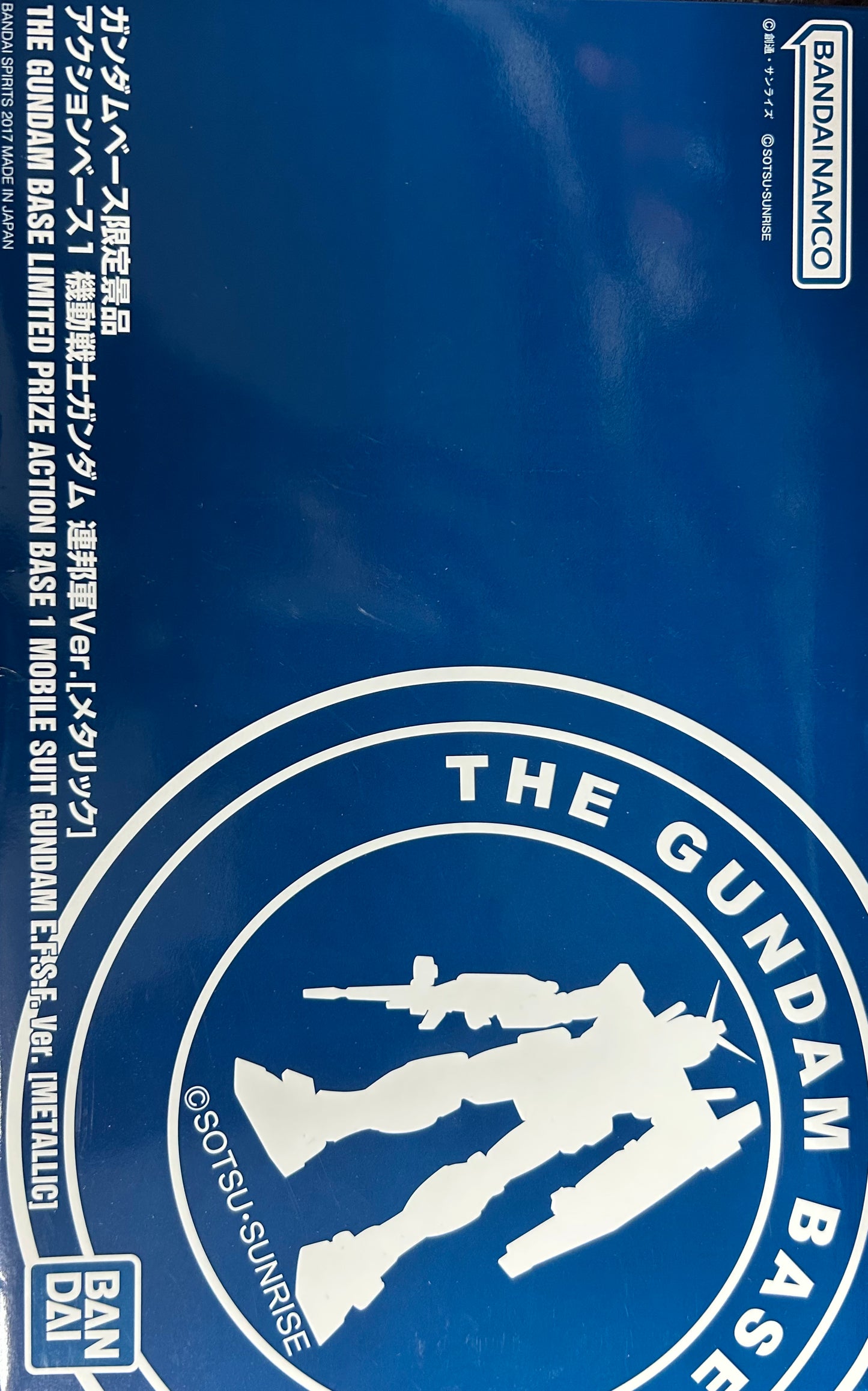 THE GUNDAM BASE LIMITED PRIZE ACTION BASE 1 MOBILE SUIT GUNDAM E.F.S.F. Ver. [METALLIC]