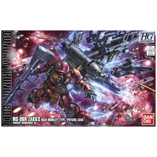 HG Zaku II High Mobility Type "Psycho Zaku"