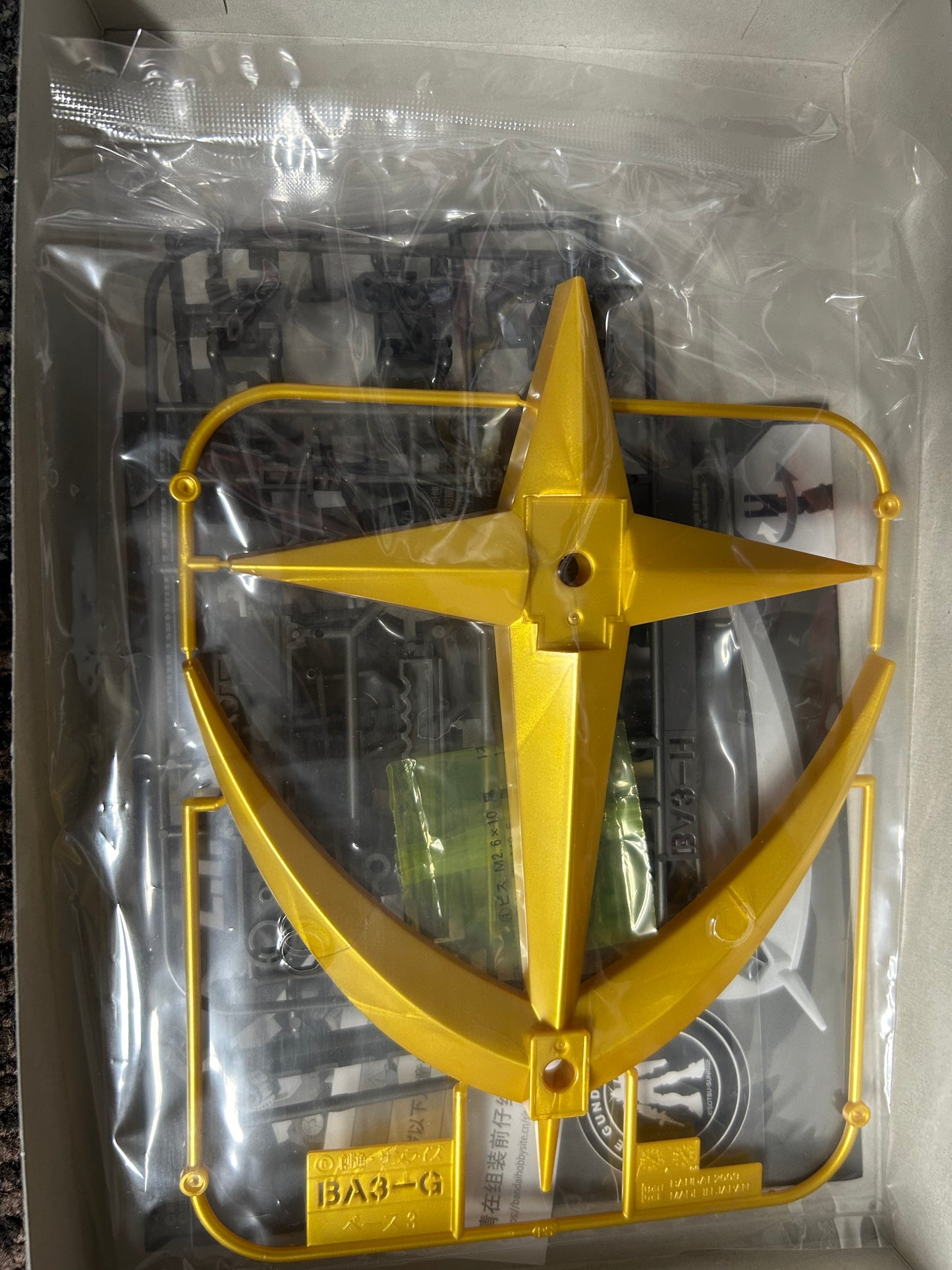 THE GUNDAM BASE LIMITED PRIZE ACTION BASE 1 MOBILE SUIT GUNDAM E.F.S.F. Ver. [METALLIC]