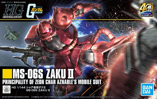 HG CHAR AZNABLE'S MS-06S ZAKU II