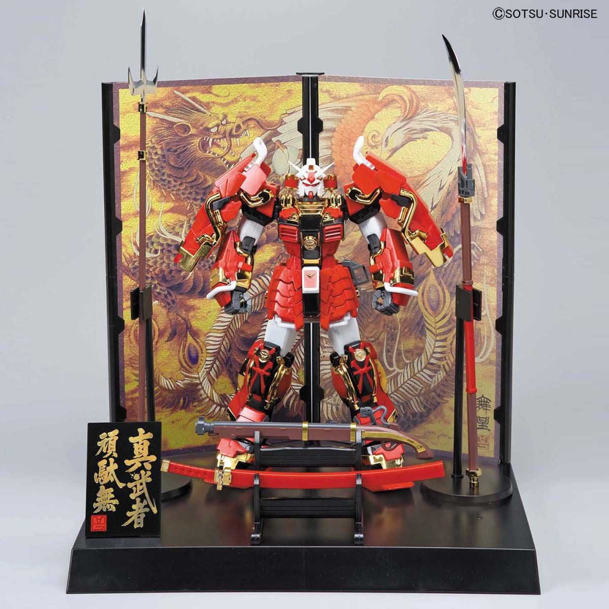 MG 1/100 Shin Musha Gundam Sengoku No Jin