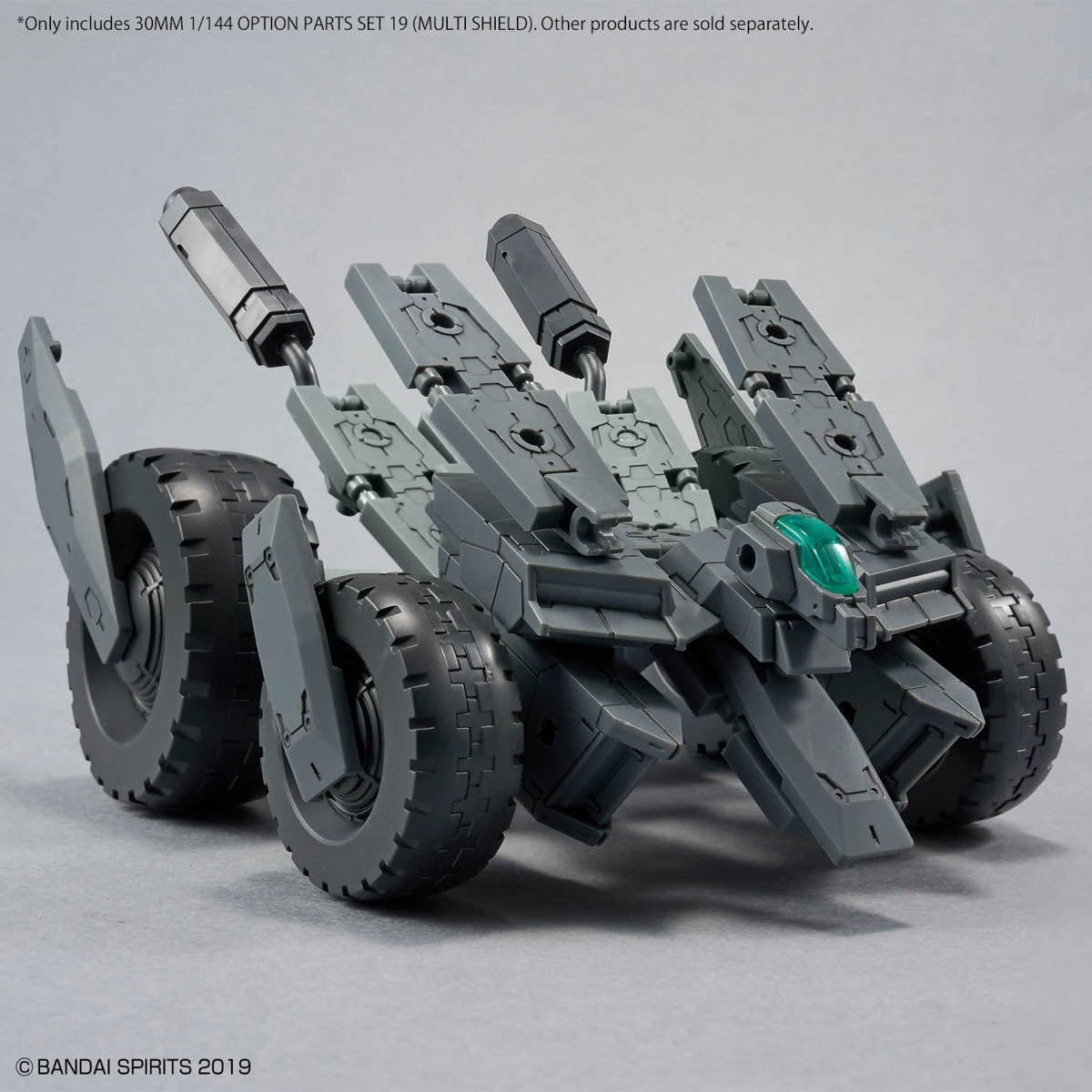 30MM 1/144 OPTION PARTS SET 19 (MULTI SHIELD)
