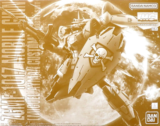 MG ZGMF-1017 GINN (Miguel Aiman Custom)