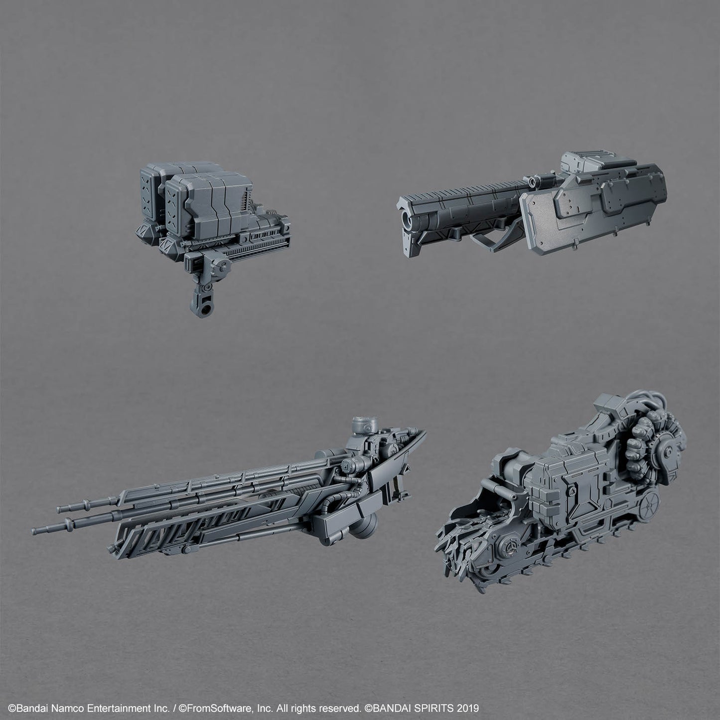 30MM ARMORED CORE Ⅵ FIRES OF RUBICON RaD CC-3000 WRECKER MILK TOOTH