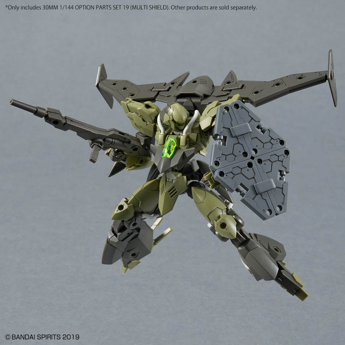 30MM 1/144 OPTION PARTS SET 19 (MULTI SHIELD)