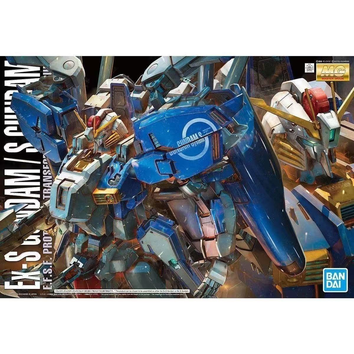 MG 1/100 Ex-S Gundam