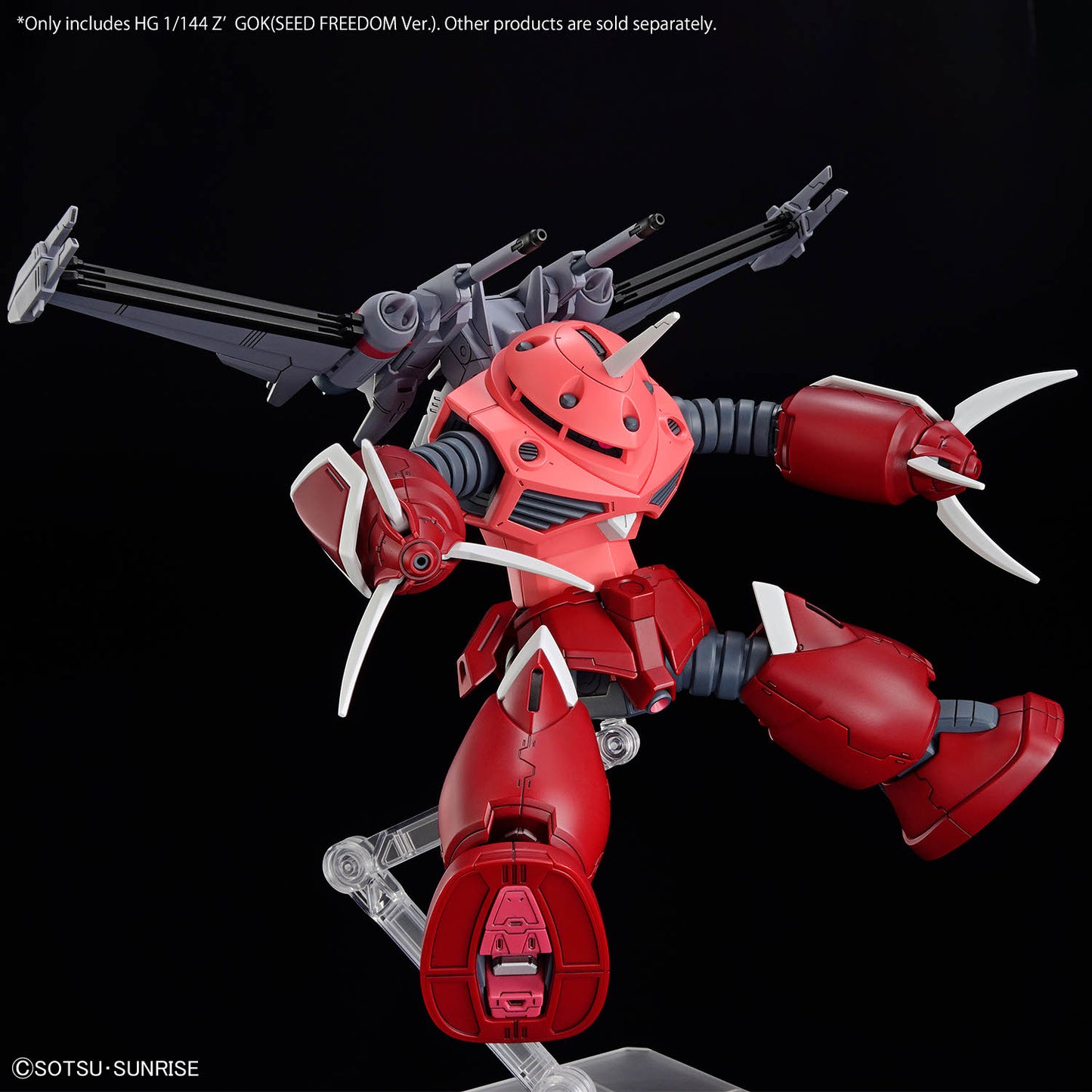 HG 1/144 Z’GOK(SEED FREEDOM Ver.)