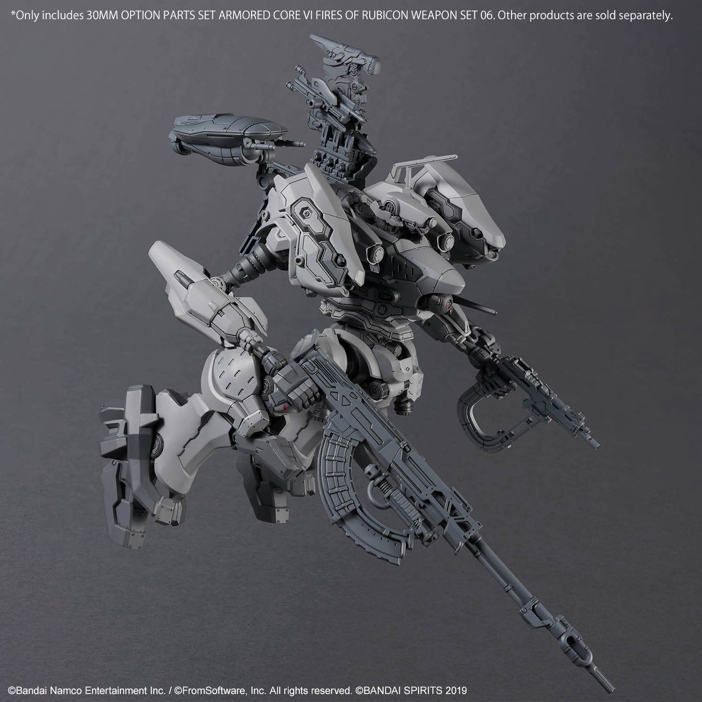 30MM OPTION PARTS SET ARMORED CORE Ⅵ FIRES OF RUBICON WEAPON SET 05