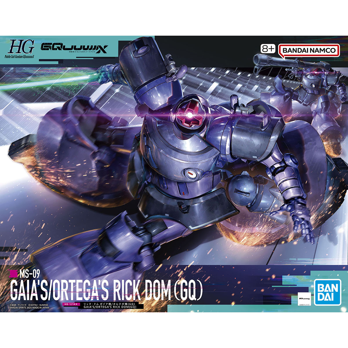 HG 1/144 GAIA'S/ORTEGA’S RICK DOM(GQ)