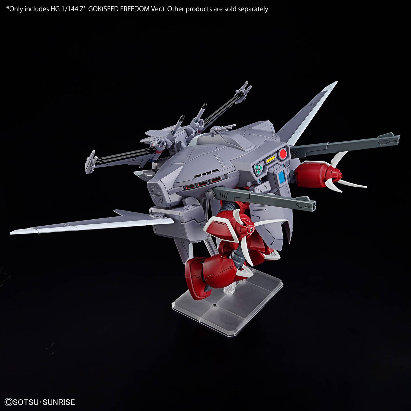 HG 1/144 Z’GOK(SEED FREEDOM Ver.)