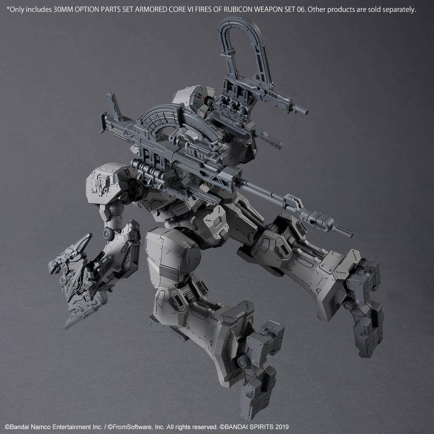 30MM OPTION PARTS SET ARMORED CORE Ⅵ FIRES OF RUBICON WEAPON SET 05
